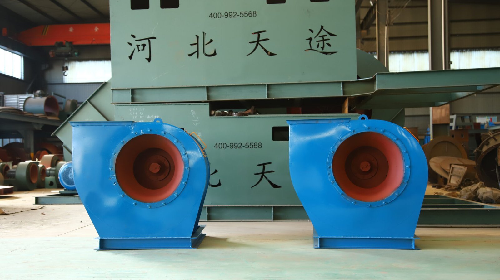 4 72 5a (2)