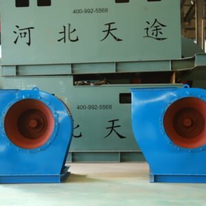 centrifugal fan
